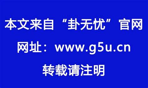 透干 意思|透干和通根的作用 通根和透干本质上有什么区别